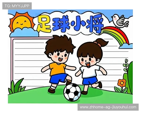 校园绿茵绽放光芒的足球甜心校花追梦青春励志成长物语传奇篇章记